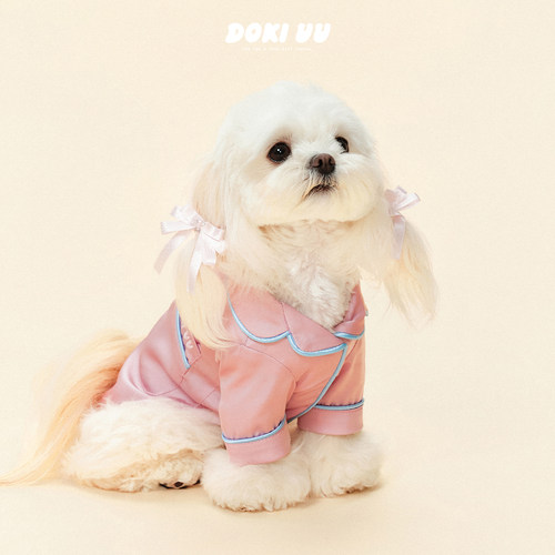 dokiuu 人宠亲子装狗狗睡衣不粘毛猫咪家居服中小型犬宠物衣服