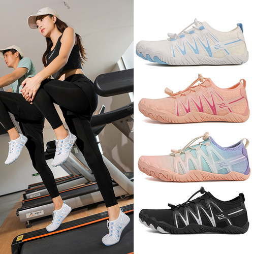 迈卡侬健身鞋防滑耐磨透气