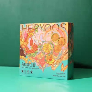 女士减肥专用代餐粉正品即食速食营养谷物饱腹排酸轻食代餐低负担低热量健身新手运动后吃补营养促代谢适合助力减脂期