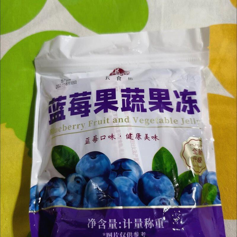 减脂酵素果冻快速soso西梅健身果蔬蓝莓清肠白芸豆排宿便清理