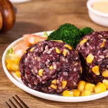 减肥主食粗粮糖人专用主食代餐饱腹低脂营养高膳食纤维山樂藜麦饭团十种粗粮搭配豌豆速食三高人群无负担休闲健身低热量提高代谢