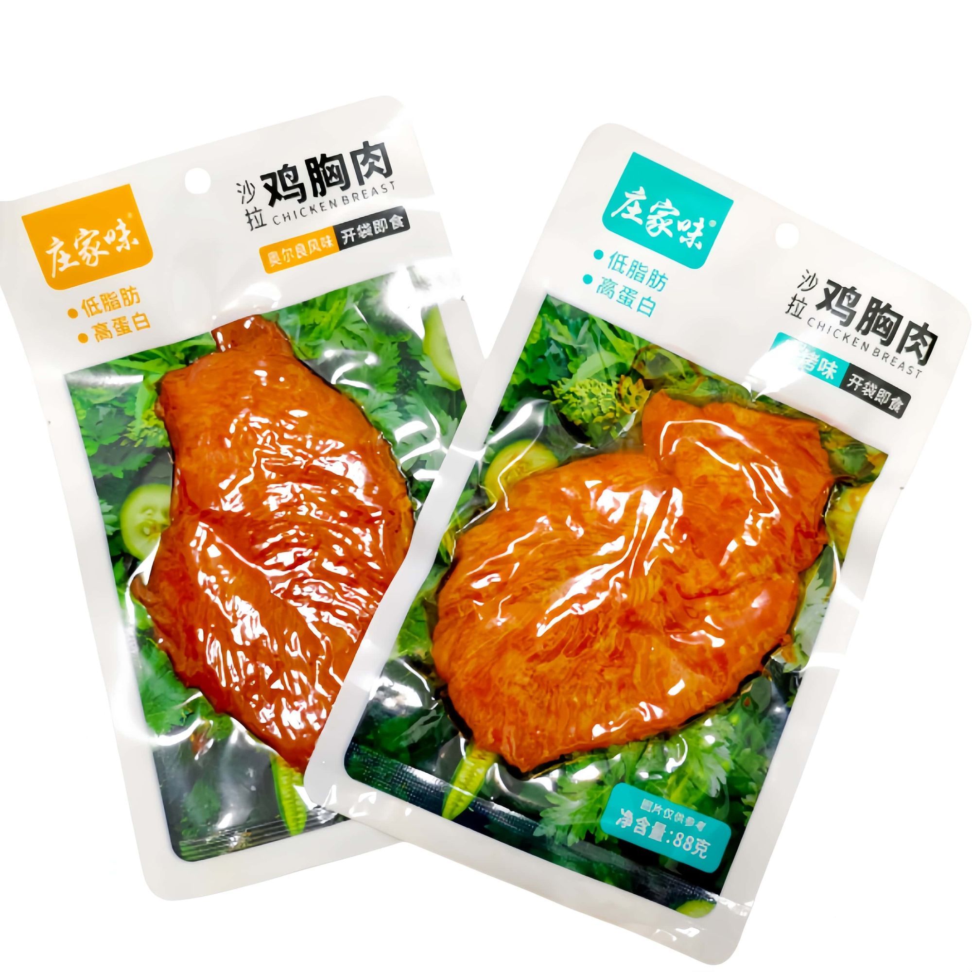 庄家味沙拉鸡胸肉低脂肪高蛋白即食饱腹健身速食奥尔良烧烤