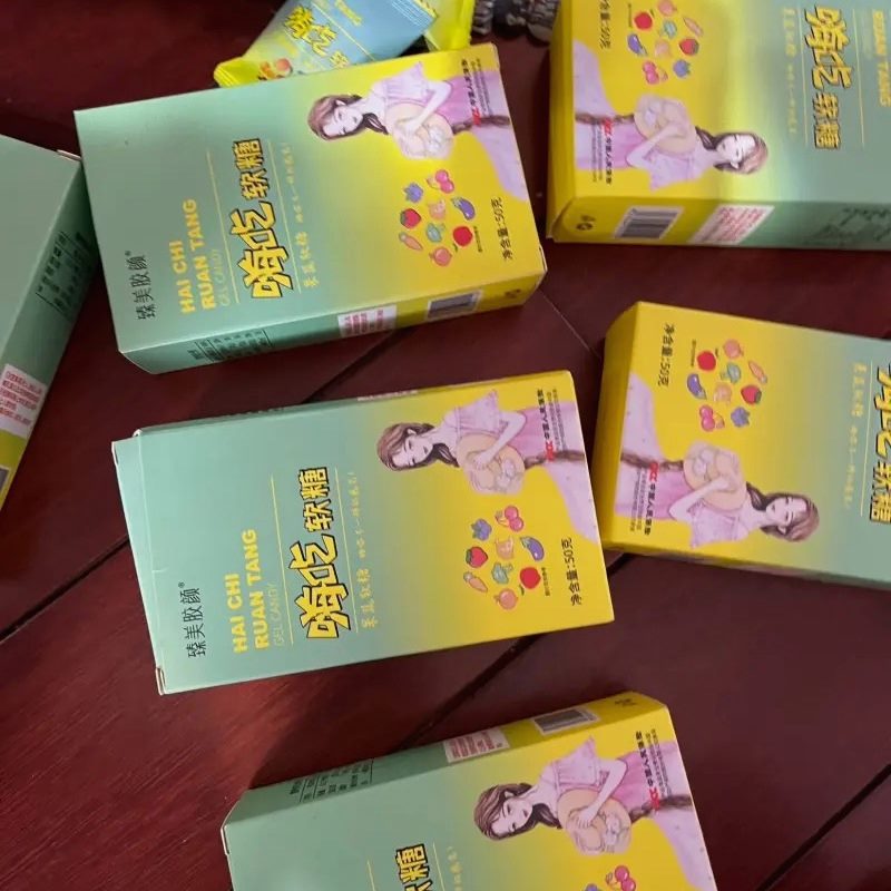 减肥解馋小零食拉肚子软糖果味专用果纤清菲神器糖果膳食纤维嗨吃