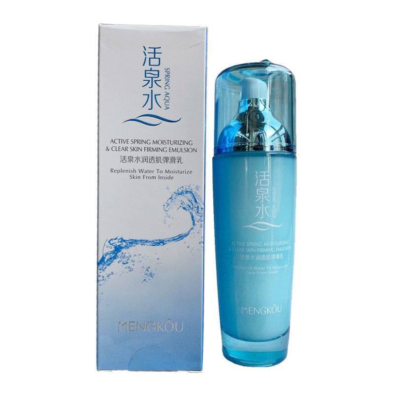 正品梦蔻活泉水润白肌弹滑乳补水保湿护肤化妆品润肤乳液擦脸油女
