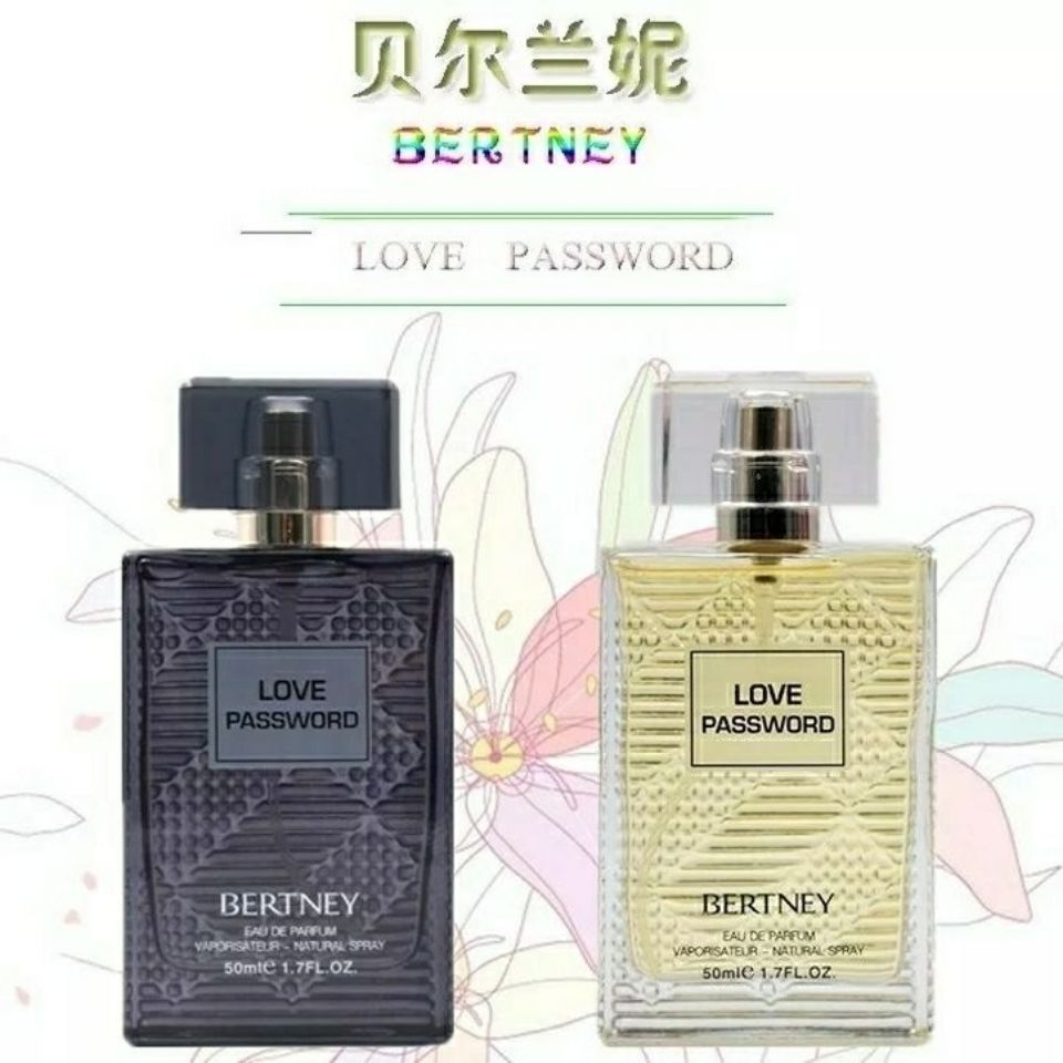 正品BERTNEY贝尔兰妮情感密码香水50ml 男士女士香水清新持久留香