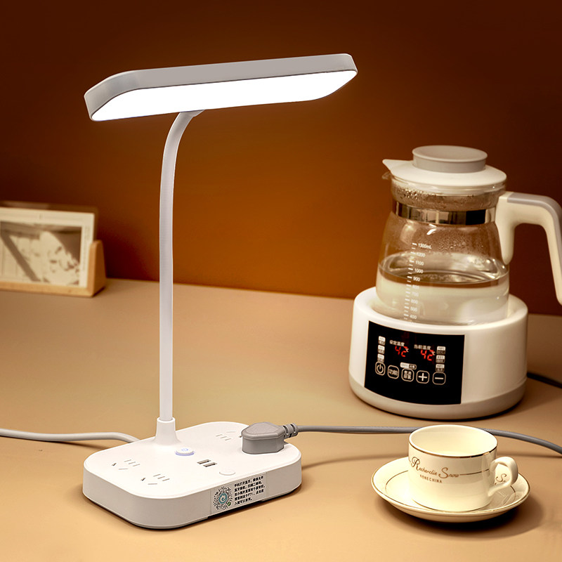 台灯学习专用学生宿舍护眼灯插电款家用小夜灯阅读床头灯app控制