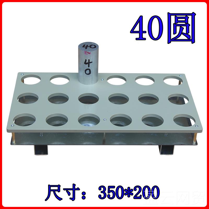 正品CNC工中心刀收纳盒刀杆架刀加具具具柜铣刀架工整理盒U钻架钻图片