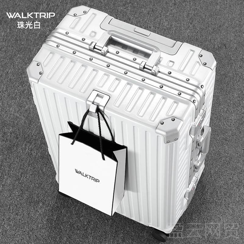 正品日刮PC铝框行李箱28万向轮拉杆箱26寸22防4旅行箱本0登机箱子,箱包皮具/热销女包/男包,旅行箱,淘宝优惠券,粉丝福利购,淘宝优惠卷