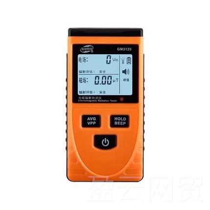 正品麦思MK测S660电磁辐射检测仪核辐射检仪盖革计器核数辐射测试