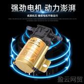 正品 小汽车自己换油工具货车抽抽机油油神器机油泵机电动换机油泵