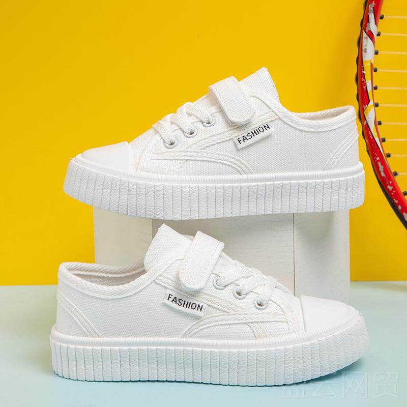 正品六一儿童小白鞋鞋子夏季新款女幼童帆布鞋儿园白表演色节男童,童鞋/婴儿鞋/亲子鞋,帆布鞋,淘宝优惠券,粉丝福利购,淘宝优惠卷