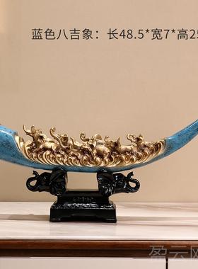正品办新中式马到成功礼摆件客厅室招财玄关公书房酒柜装饰乔迁开