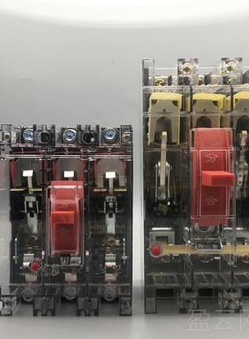 正品三相三线3802V透明塑壳断路器DZ0C-20/330断路器550A空气开关