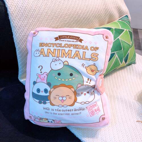 正品in动s网红森林物十二星座书本抱枕睡枕头礼午休靠垫毛午绒玩