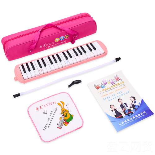 正品奇美风37键琴小学生用3专2键儿童成人初学者专业演奏乐口器口