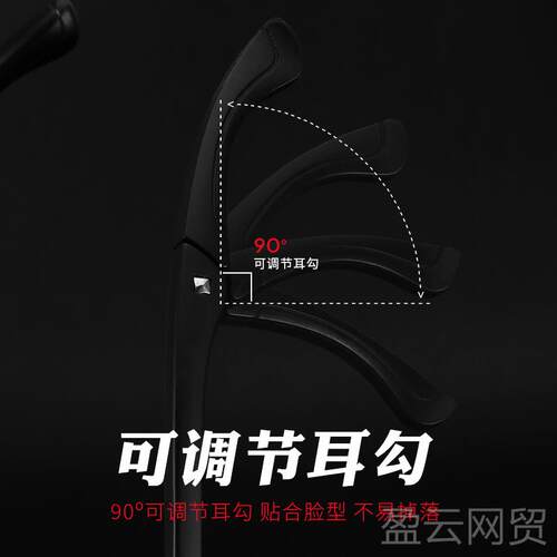 正品防辐射电脑手防蓝光方护近机视眼镜男女目复古韩版潮眼镜框框