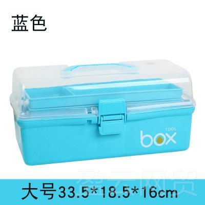 正品美术用品工具箱提式收号三层多功能手画画纳箱小学生水粉大绘