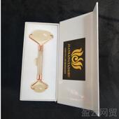 正品 面部颈部静玉推瘦脸容美按摩 玉髓玉滚轮脸部推器按摩脸棒套装