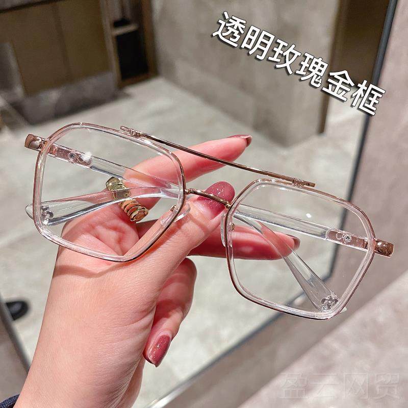 正品眼镜男潮防蓝光辐射近视眼防男镜帅大框网红平光镜女陈伟痞霆,ZIPPO/瑞士军刀/眼镜,防蓝光镜,淘宝优惠券,粉丝福利购,淘宝优惠卷