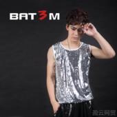 DT台演出服男修身 J模特舞台S男季 舞台 夏亮片背心男夜店男D装 正品