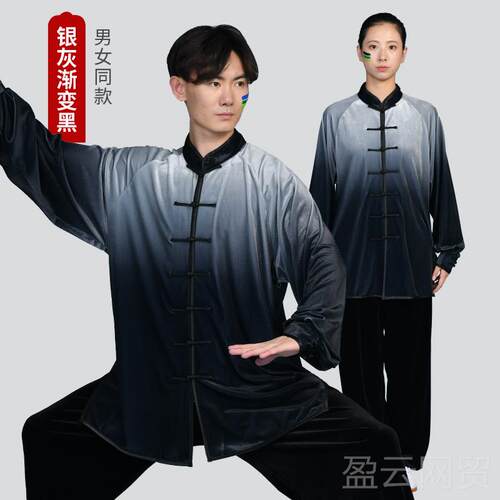 正品极太服女秋冬季加厚武术表演服装套金丝绒太极男拳练功服新款