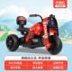 正品 贝比佳儿童电动小摩托车三轮车宝电瓶车孩可坐人充遥电控玩具