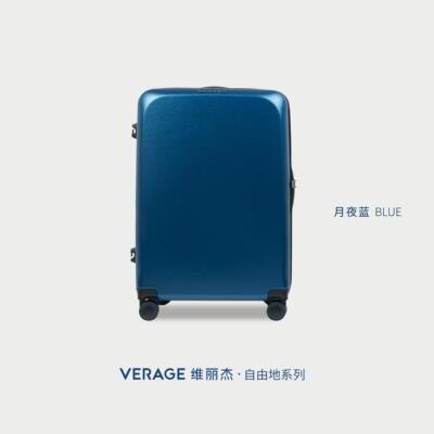 正品VEA大GE维丽杰行李箱女拉杆箱十大品牌2024新款容R旅量行箱登