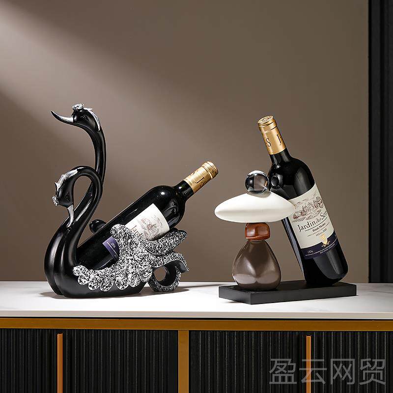 正品创饰意轻奢高档红酒黑摆天鹅件高端餐桌边酒柜摆架红酒瓶架子