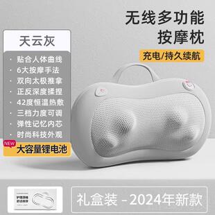 OES子肩颈颈椎按摩器部颈腰部背部多功能家用全身肩枕头脖揉 正品