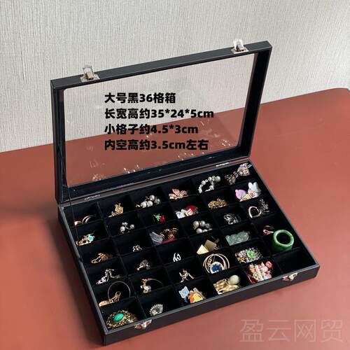 正品网红手镯首饰盒带盖防收镯纳盒尘放饰手串手链盒耳饰玉珠宝盒