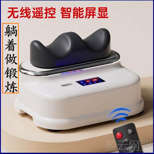 正品腿部摇摆机缓解肌肉萎缩促气血液循健环身康训练运动按摩器进