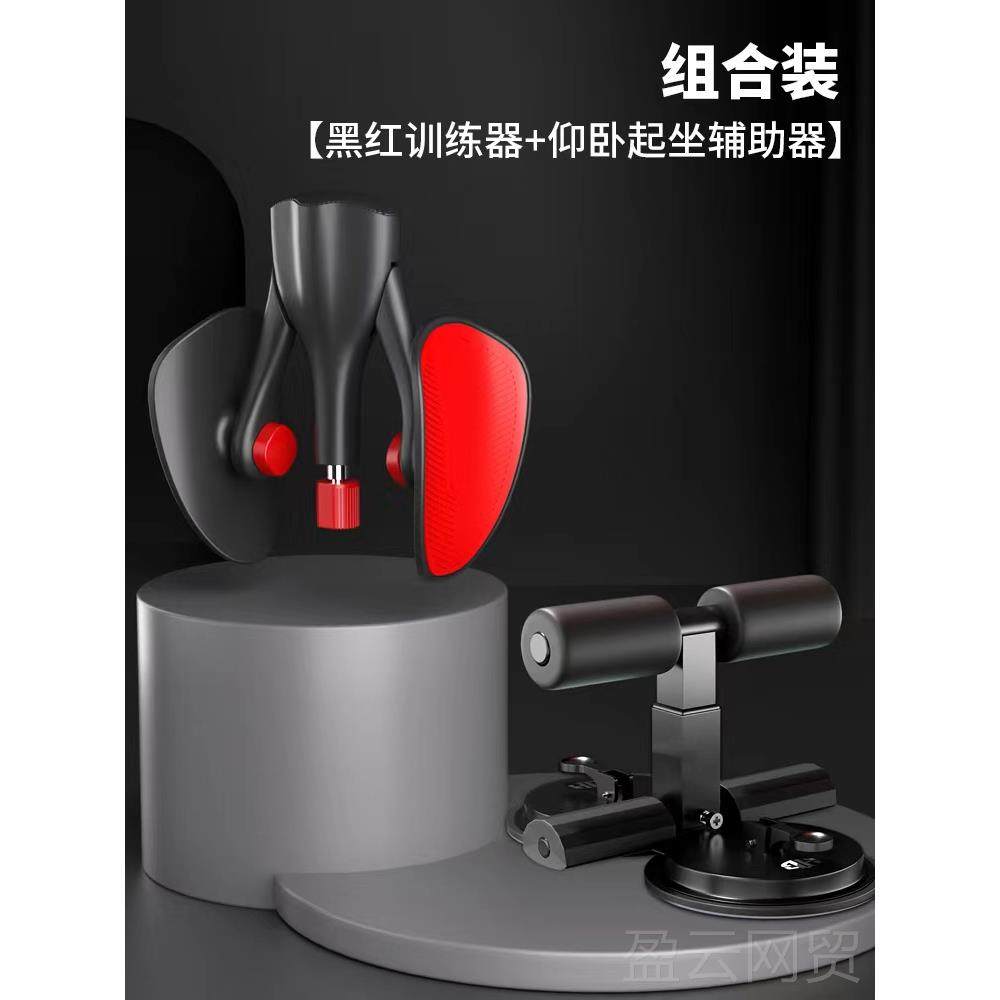 正品格凯练尔肌训器盆底肌家用夹腿神器男pc大腿内侧腿部肌肉提肛,运动/瑜伽/健身/球迷用品,美腿机/腿部训练器,淘宝优惠券,粉丝福利购,淘宝优惠卷