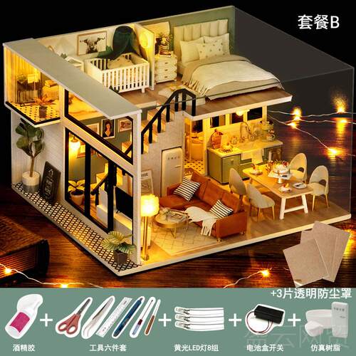 正品智趣屋diy工小屋阁楼别墅小房手子微玩缩场景礼模型圣诞节具