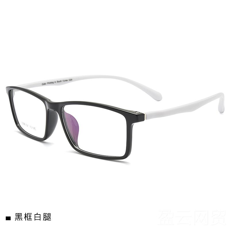 正品辐睛射防蓝光近视眼镜男超轻全框小眼框镜架视女成品配眼镜近