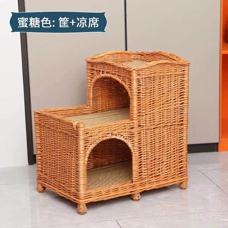 正品藤编猫窝猫屋猫别猫房子工编子墅织手猫笼猫爬架四季通用猫睡,宠物/宠物食品及用品,猫窝/屋/帐篷/沙发,淘宝优惠券,粉丝福利购,淘宝优惠卷