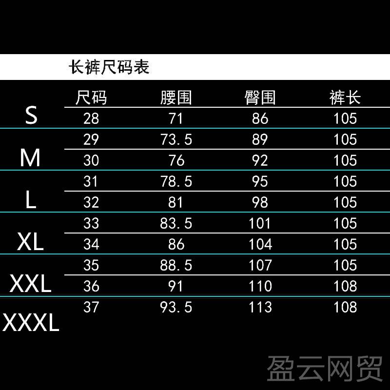 正品发型师夜店台表演舞服装打演底衫出服男手个性潮流歌弹力蓝背