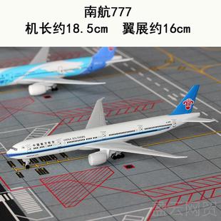 正品合金成品客机模型B摆件国航南航东航华航波音7777/74/787客空
