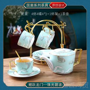正品创意家ins潮国花茶下午用茶陶瓷茶具装欧式整套咖啡具套咖啡