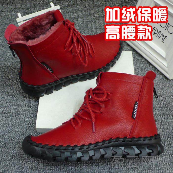 正品春皮秋女鞋新妈款软皮妈平底鞋单鞋软底超软红色豆豆鞋休闲女,女鞋,深口单鞋,淘宝优惠券,粉丝福利购,淘宝优惠卷