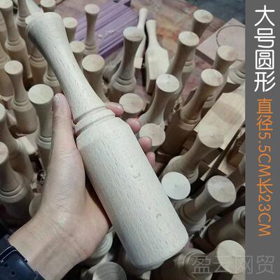 正品木艺有缘榉木号木槌锤敲打木榔头锤子木柄木工工具大号木小木