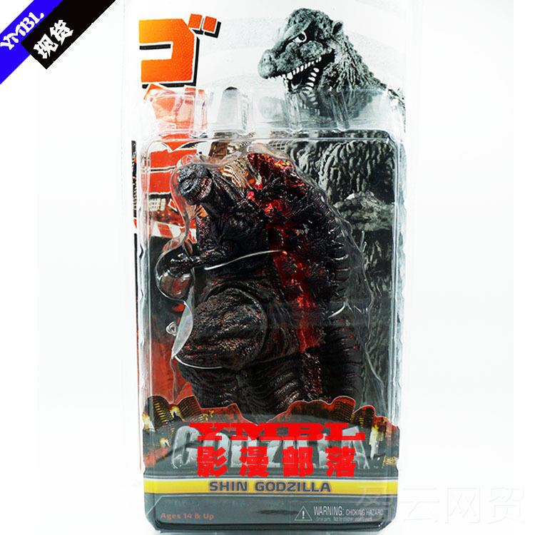 正品周边哥斯动2怪兽之王玩基多拉魔斯拉手办模型超拉可具机箱摆