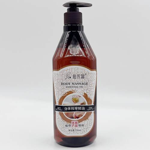 正品佰芳源美精容院按摩油经络疏部通颈肩部背腰腿全身推拿刮痧油