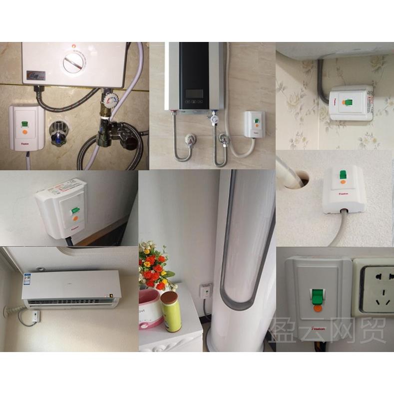 正品纳32A柜式空断调电热水器漏电保护器40通A路法器空开开关插座