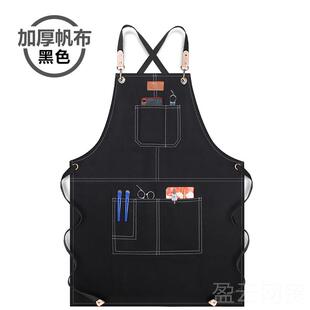 正品高级牛布仔围裙定制咖啡布烘焙奶茶店餐饮专用女房帆背带厨围