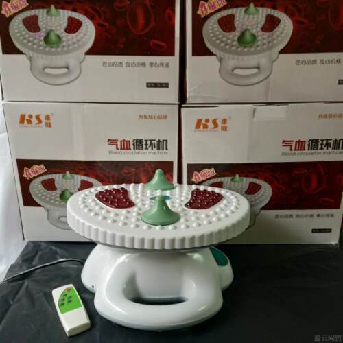 正品血血液气循环气血红通外震动全身机多功能健康按摩器足疗养生