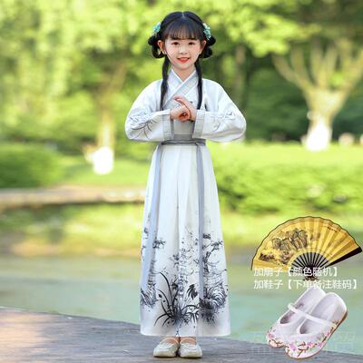 正品巍辰男女表儿学童汉服国服萌书童中国风古装舞蹈演合唱演出服