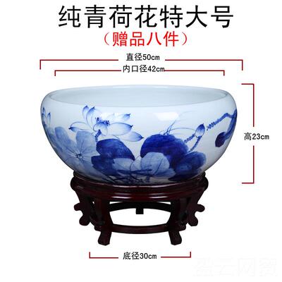 正品景德镇陶瓷鱼桌缸包邮手绘面件风水大号养金荷鱼缸乌龟摆睡莲