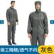 正品 防护静电连帽连体服四连服沙疗服沙灸体无尘洁净服带脚套男防