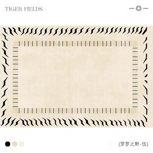 可做北欧奶风网红客厅地毯沙发茶几油毯定现代简约绒床毛边毯 正品