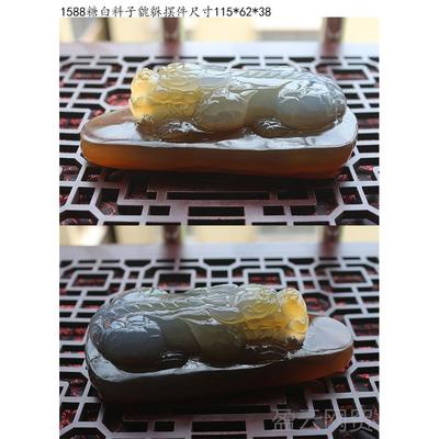 正品天然原石皮玛瑙财玉髓霸玩王貔貅手把件天然玉精雕招摆件随身